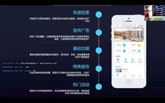 變革與創(chuàng)新 坐標(biāo)軟件集團(tuán)2019年第三季度產(chǎn)品發(fā)布會