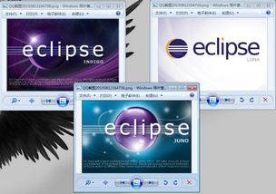 安卓軟件開發用哪個eclipse版本好一點