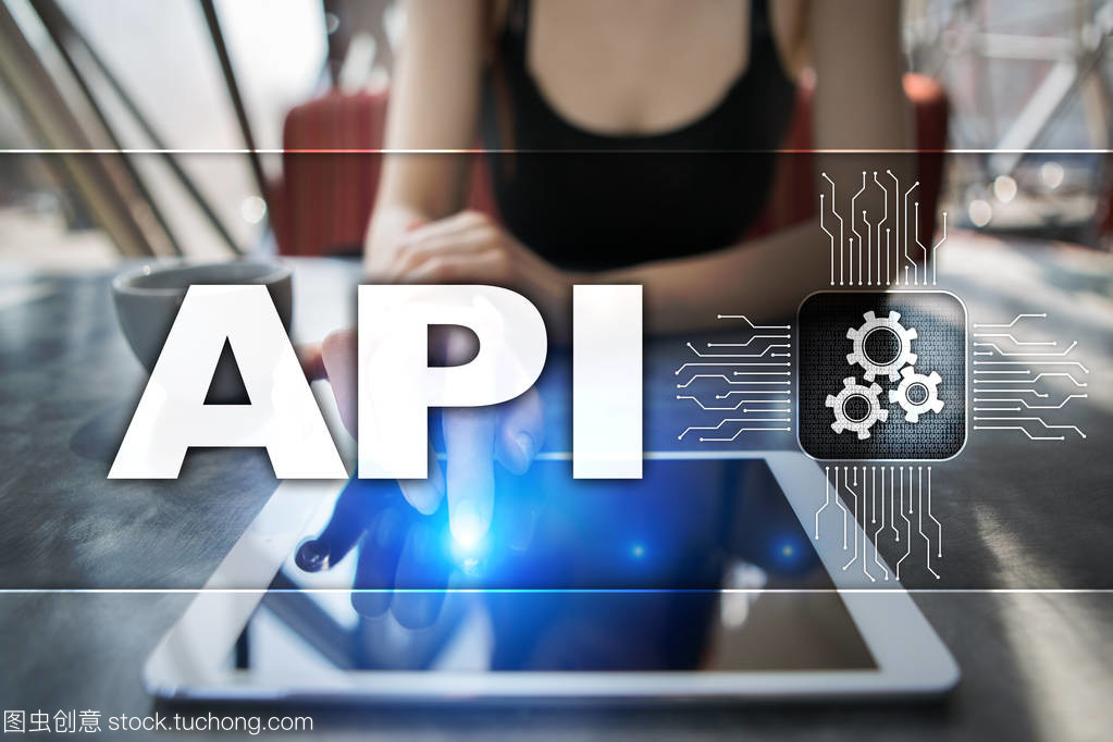 應(yīng)用程序編程接口。Api。軟件開發(fā)思路