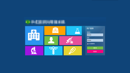 北京軟件開發公司項目管理與軟件工程